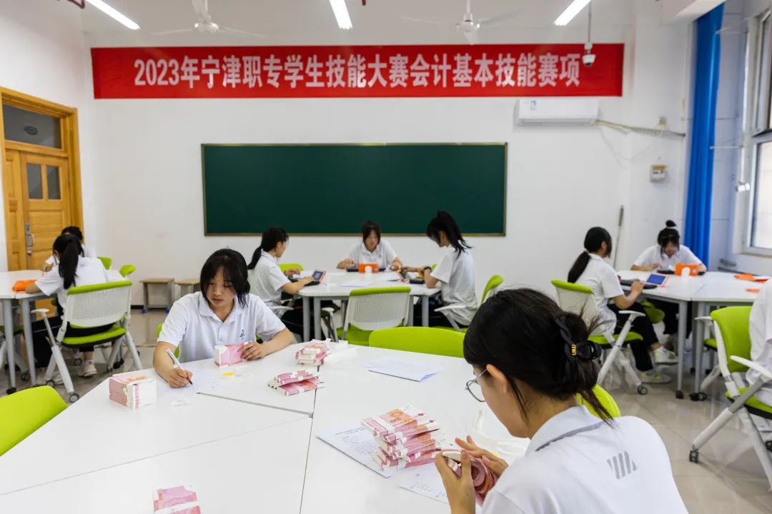 【以赛促学厉精兵】恭喜会计专业参赛学员在校级技能大赛中取得显著成绩